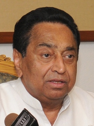 kamal nath