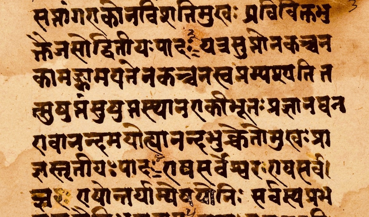 sanskrit