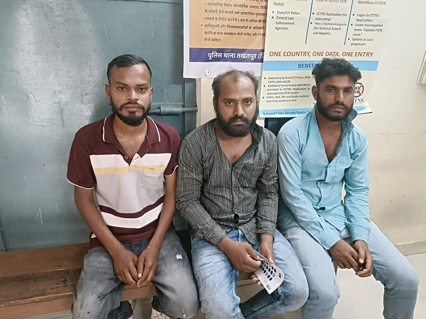 Accused arrested by police.