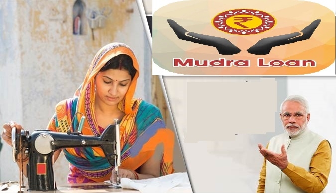 MUDRA s LOAN