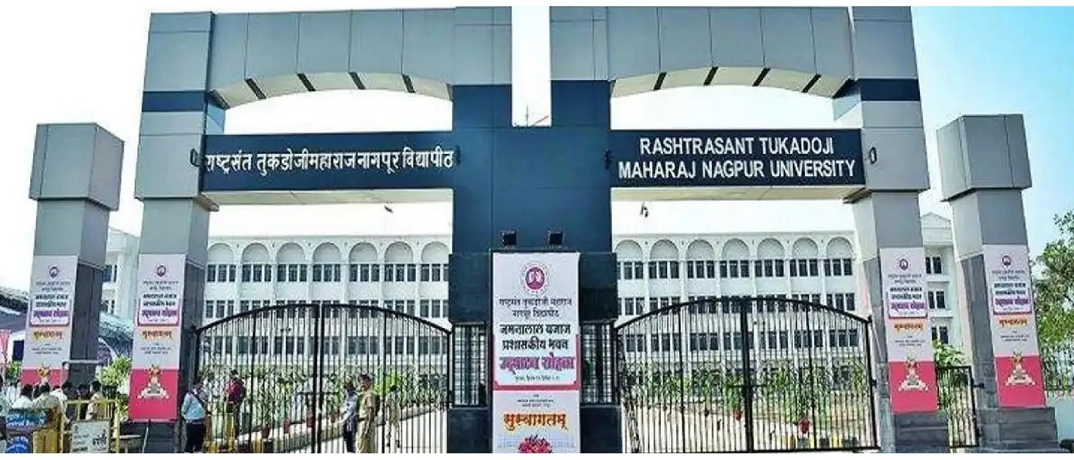 Rashtrasant Tukadoji Maharaj Nagpur University