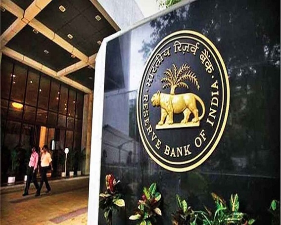 RBI data