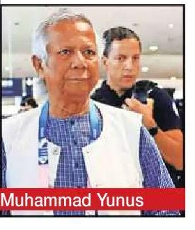 Muhammad Yunus