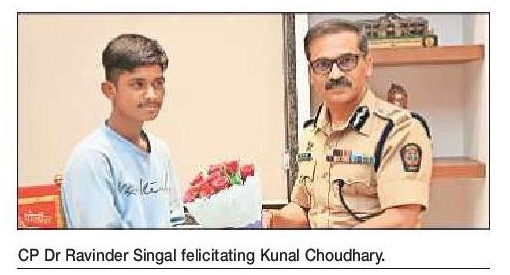 cp ravinder singhal