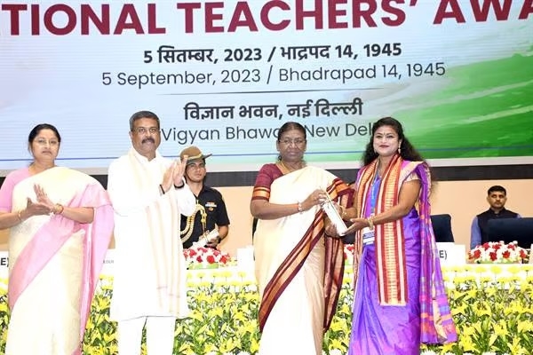 National Teachers’ Award