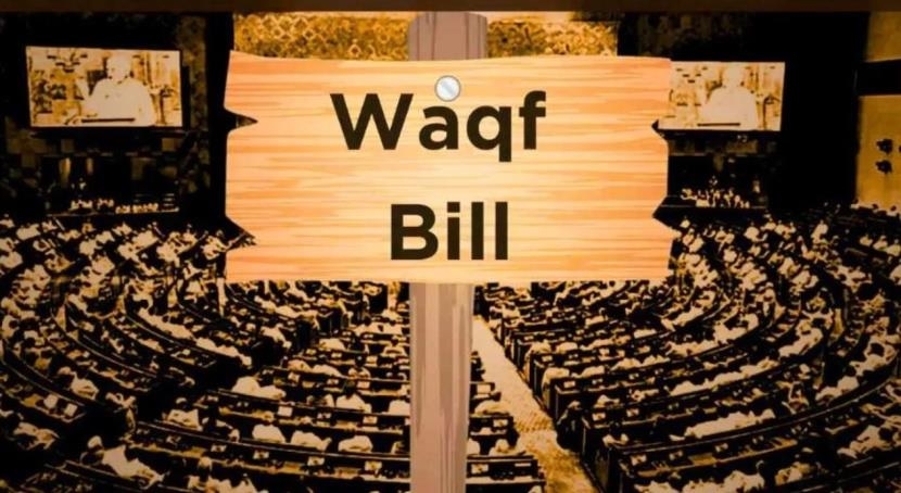 Waqf bill Panel meets Muslim bodies - The Hitavada