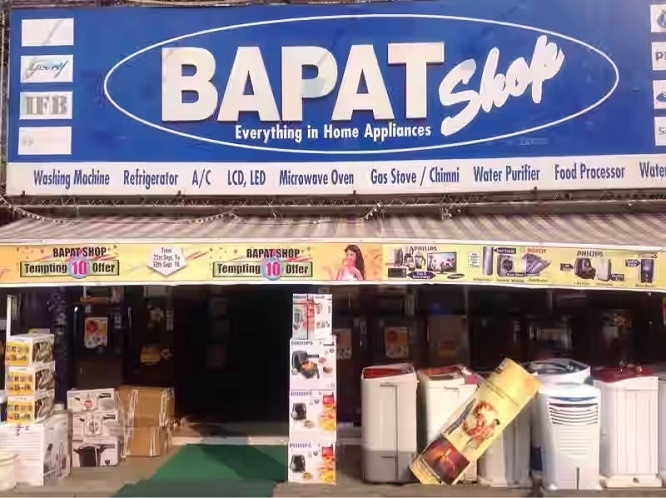 bapat