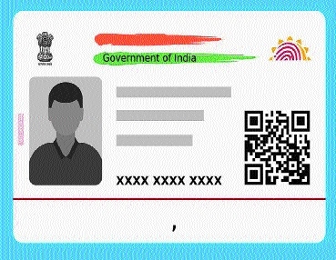 Aadhaar cards of over 11 lakh 