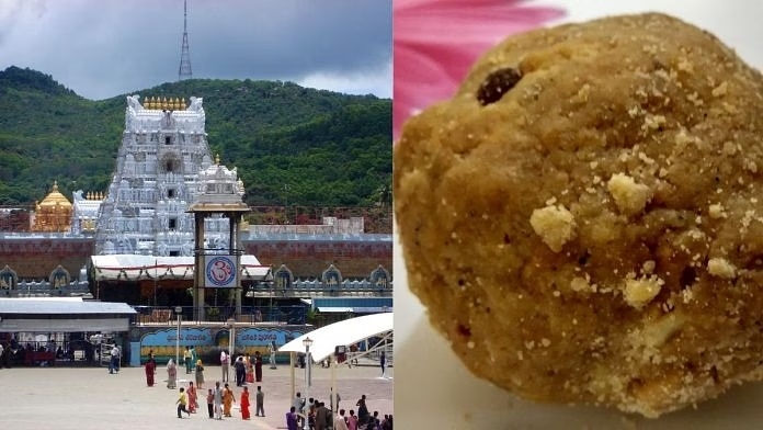 Animal fat in Tirupati laddu