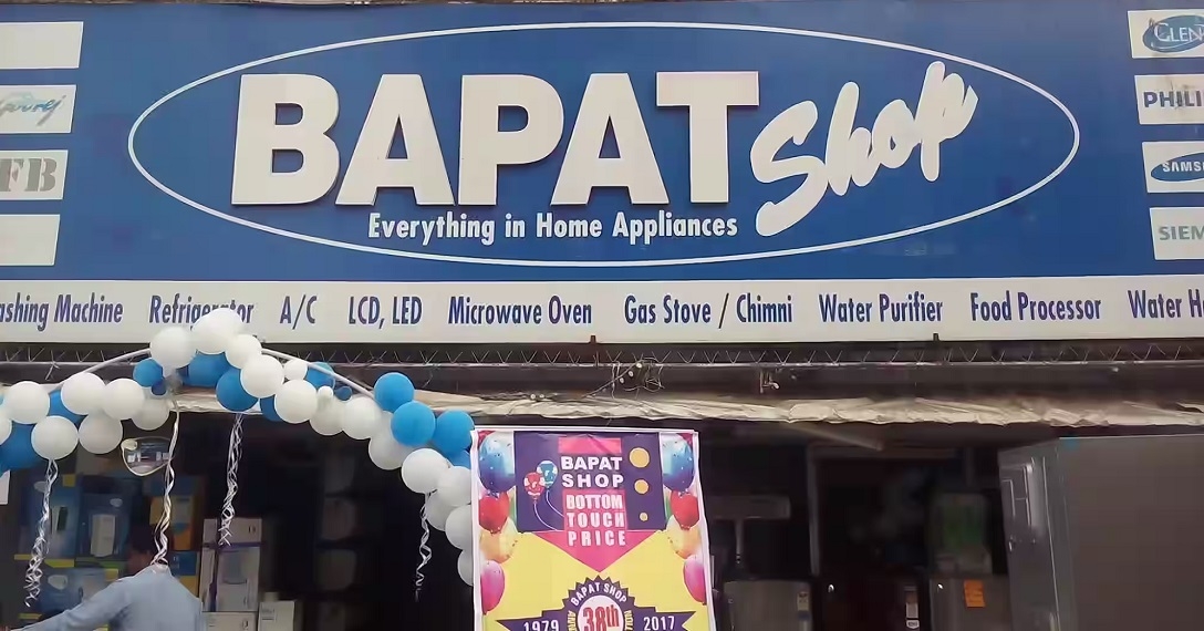 Bapat Shop launched