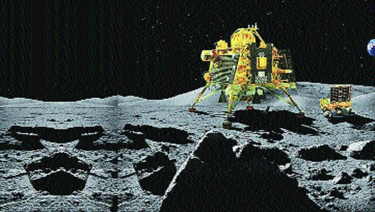 Chandrayaan-3