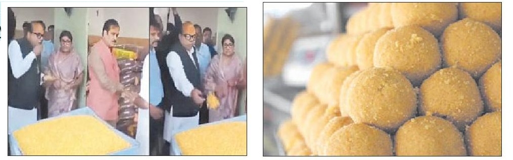 Prasad Laddoos