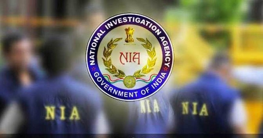 National Investigation Agencys