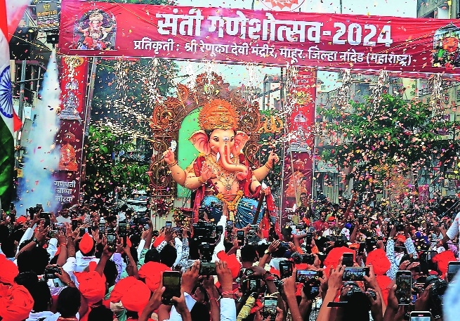 ganeshutsav