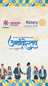 Rotary International 