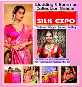 Silk Weaves Expo 2025 starts, getting overwhelming response