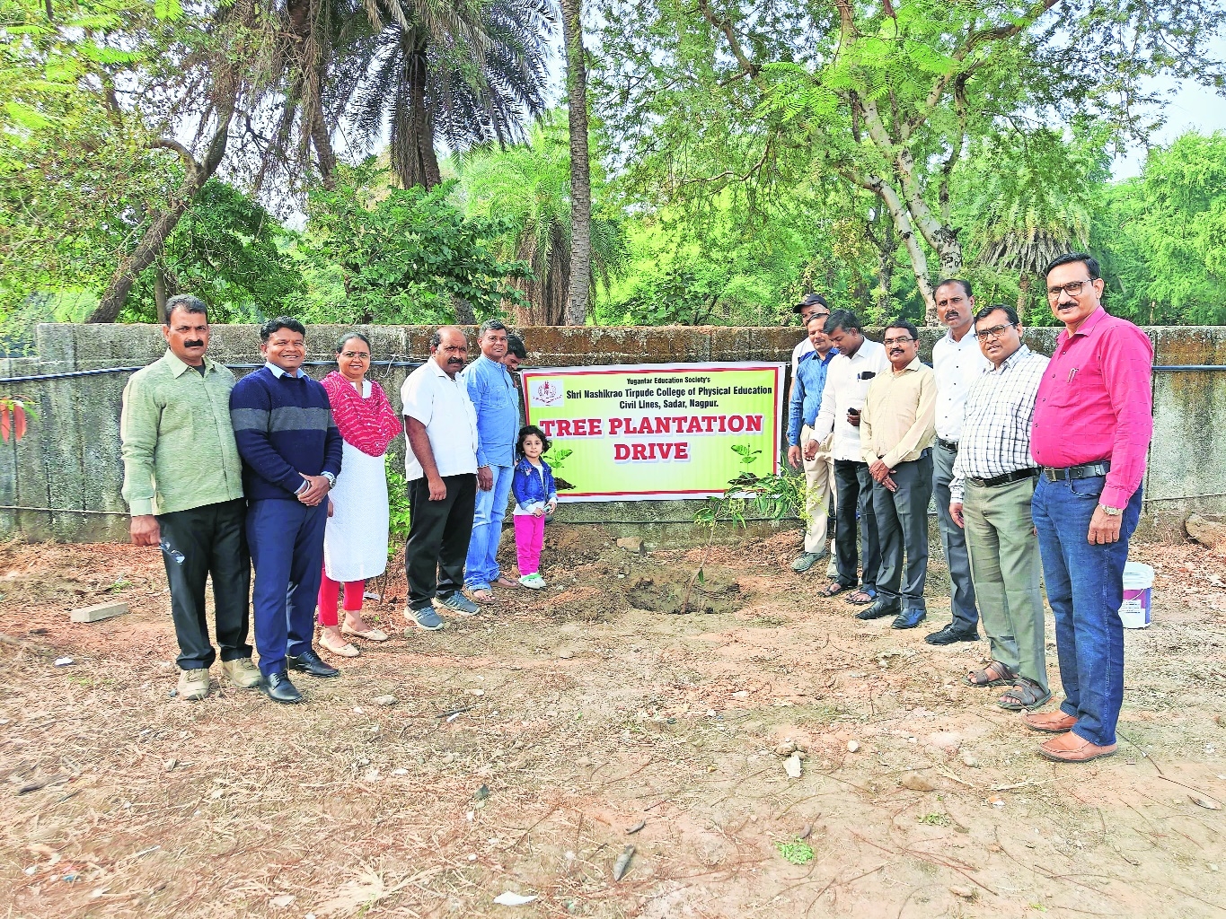 SNTCPEs tree plantation drive