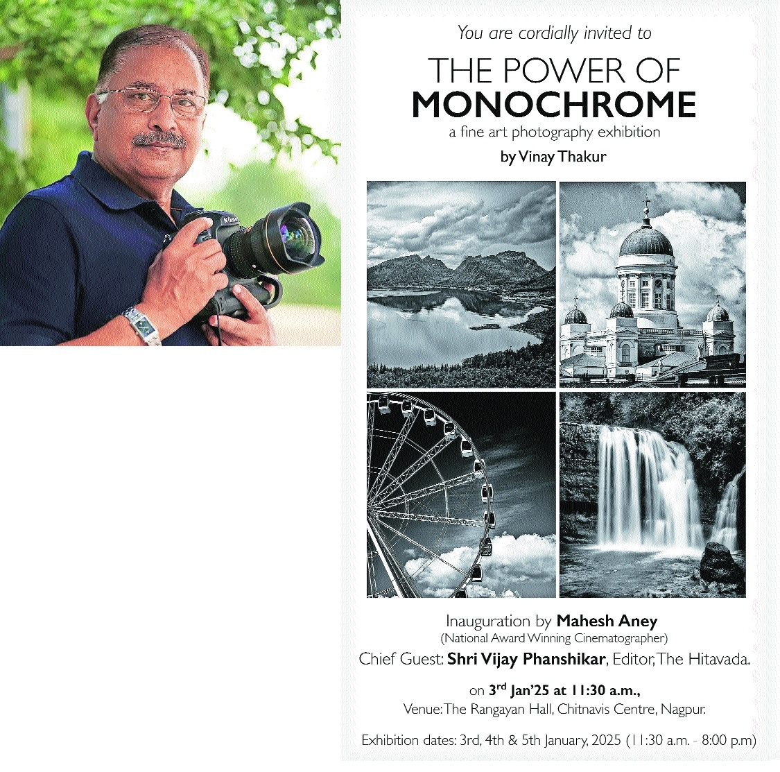 Monochrome exhibition begins today