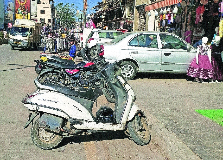 Kelibag Road or Hawkers Road