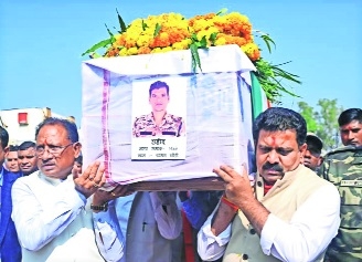 Chhattisgarh Chief Minister Vishnu Deo Sai carries 