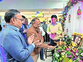 UCO Bank celebrates